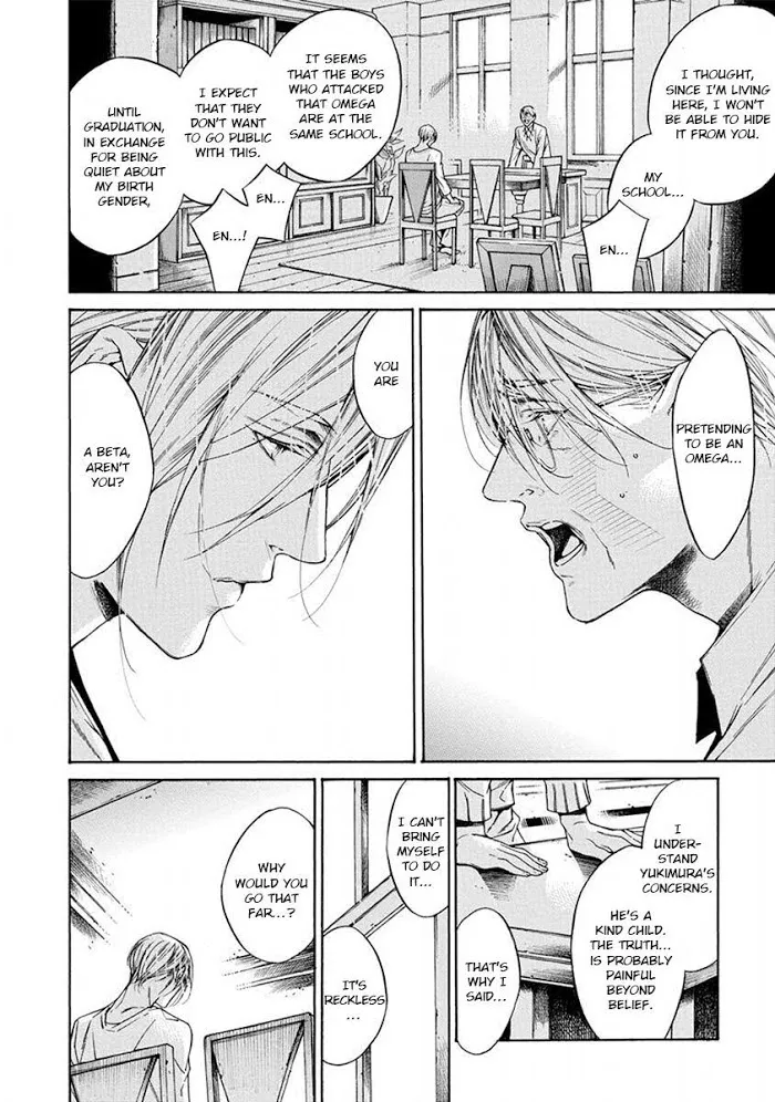 Re:Birth Chapter 3 page 5 - 
