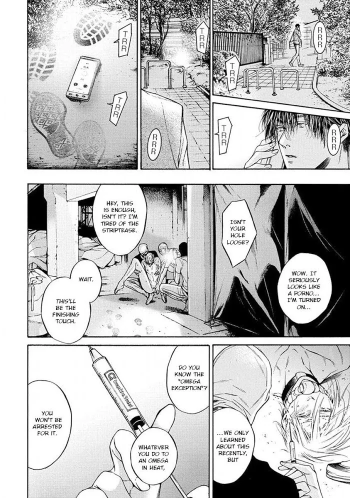 Re:Birth Chapter 3 page 43 - 