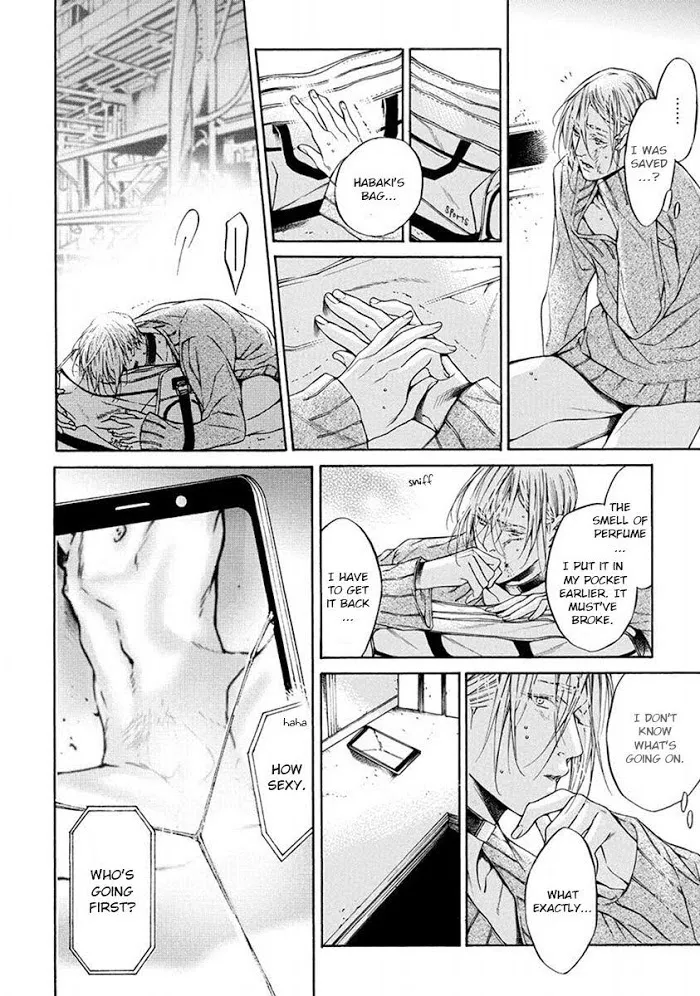 Re:Birth Chapter 3 page 47 - 