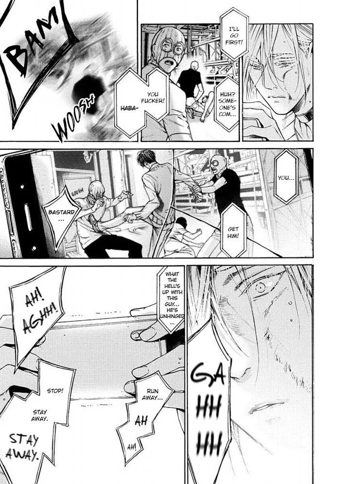 Re:Birth Chapter 3 page 48 - 