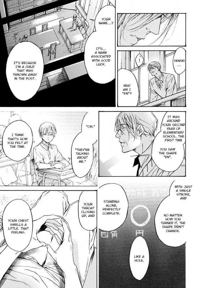 Re:Birth Chapter 3 page 6 - 