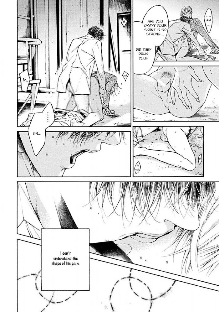 Re:Birth Chapter 3 page 55 - 