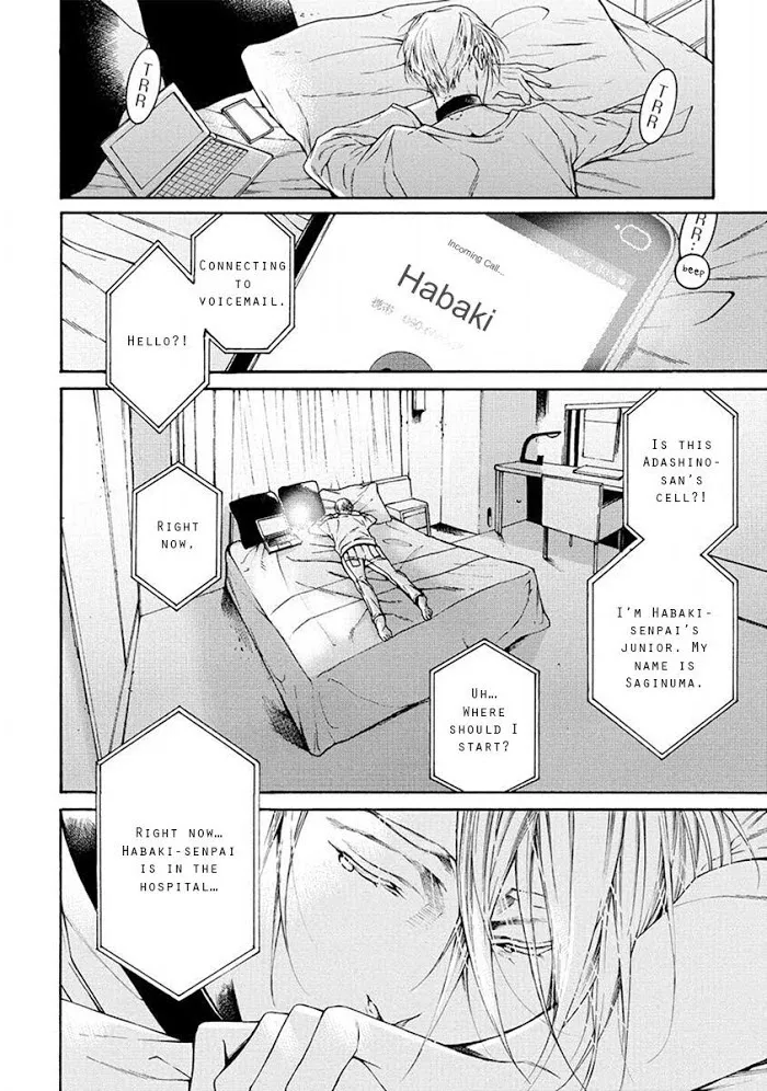 Re:Birth Chapter 3 page 73 - 