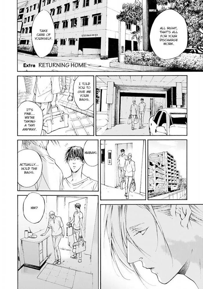 Re:Birth Chapter 4.5 page 2 - 