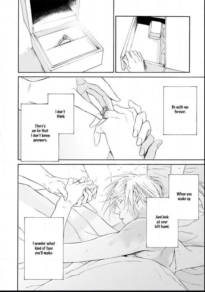 Re:Birth Chapter 4.5 page 12 - 