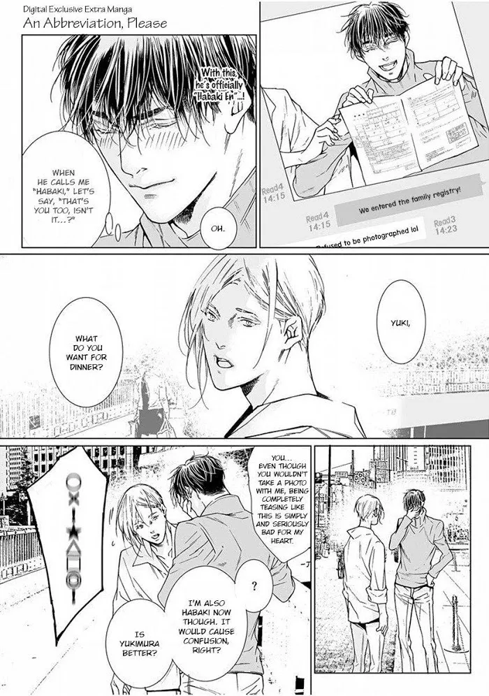 Re:Birth Chapter 4.5 page 17 - 
