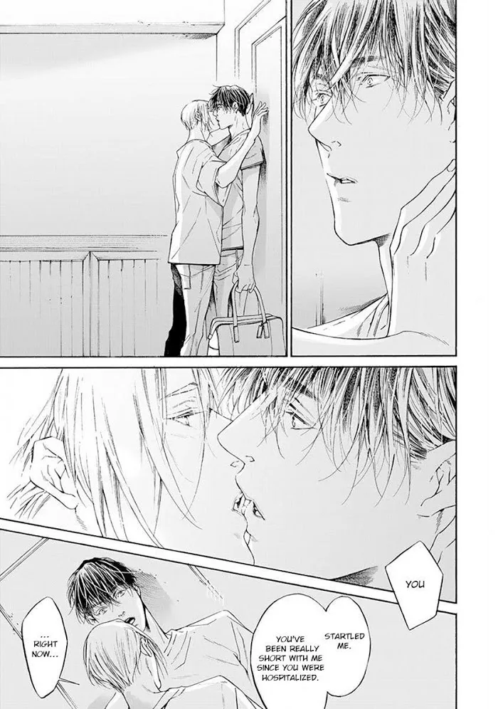 Re:Birth Chapter 4.5 page 3 - 