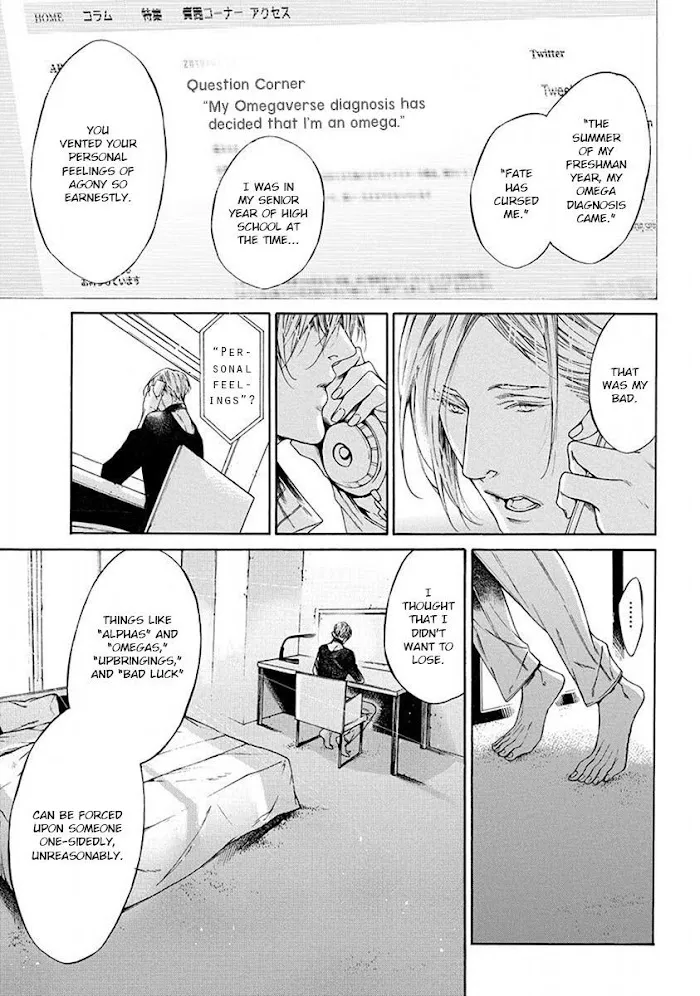 Re:Birth Chapter 4 page 11 - 