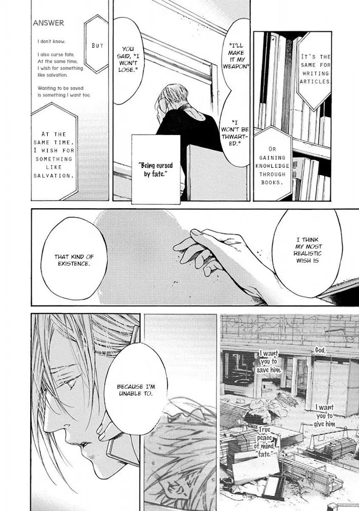 Re:Birth Chapter 4 page 12 - 