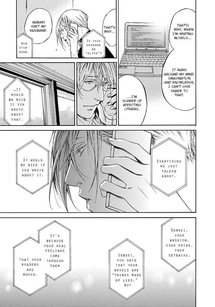 Re:Birth Chapter 4 page 13 - 