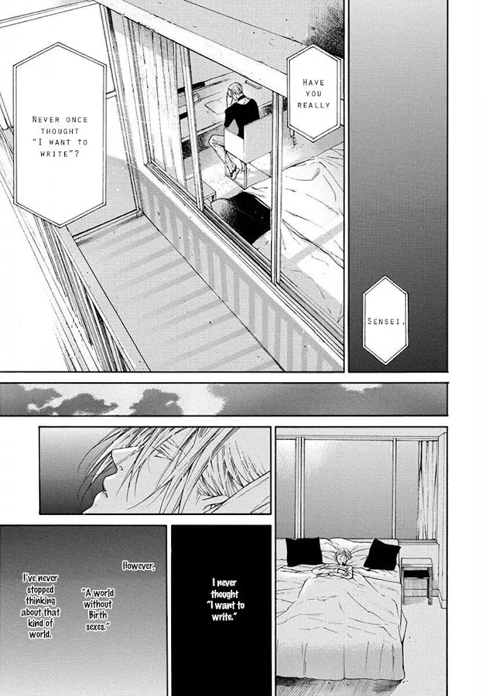 Re:Birth Chapter 4 page 15 - 