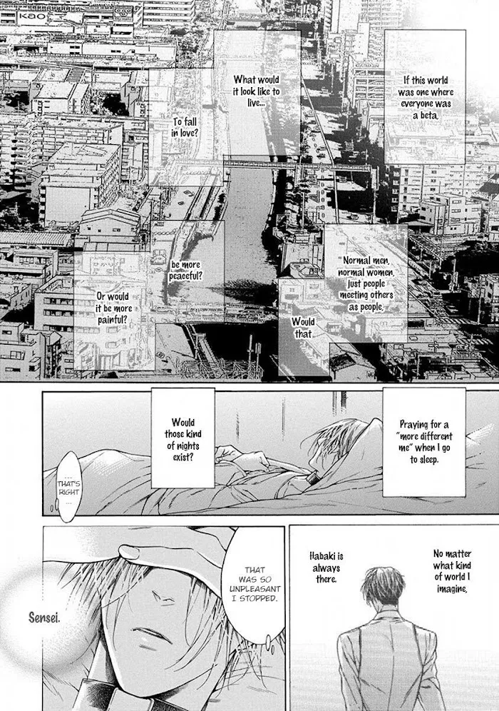 Re:Birth Chapter 4 page 16 - 