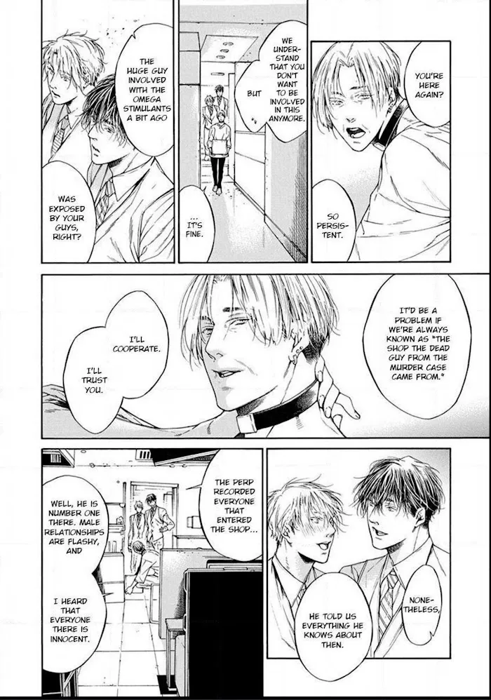 Re:Birth Chapter 4 page 18 - 