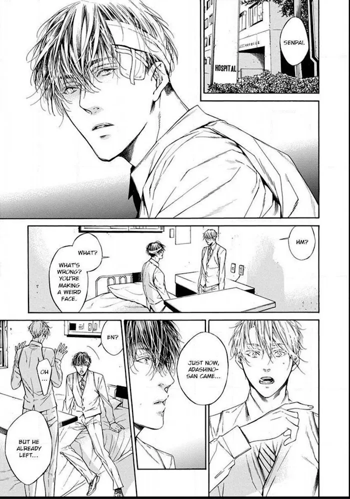 Re:Birth Chapter 4 page 3 - 