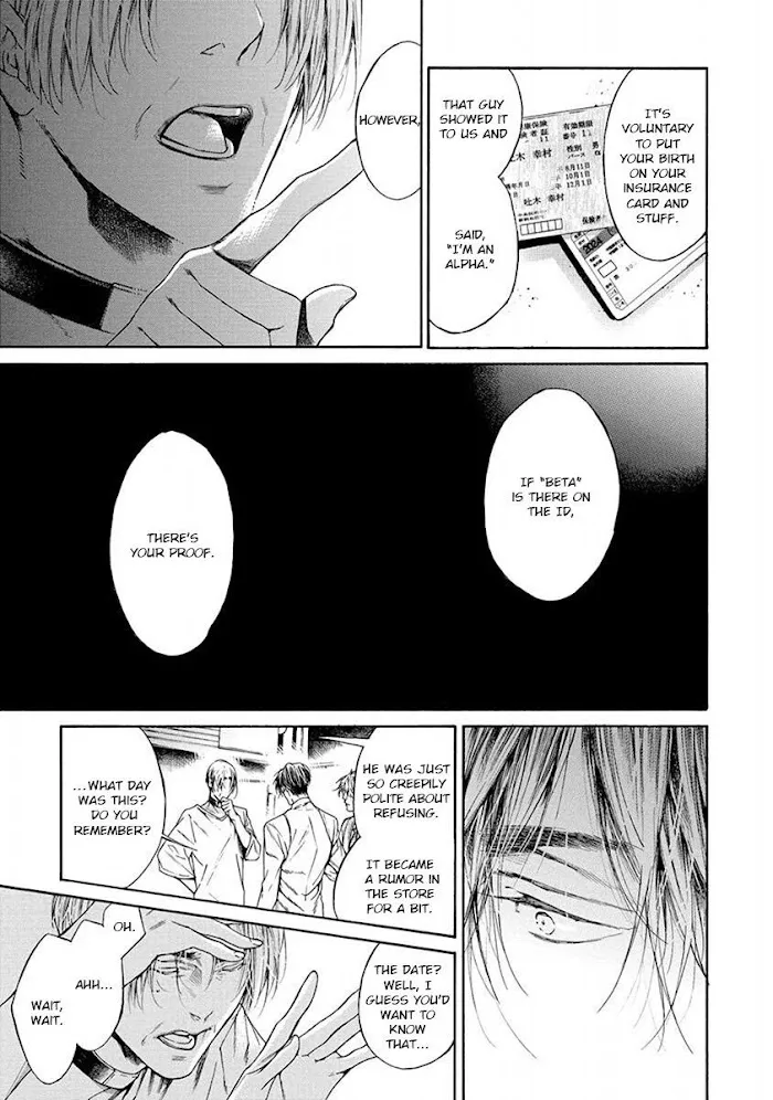 Re:Birth Chapter 4 page 21 - 
