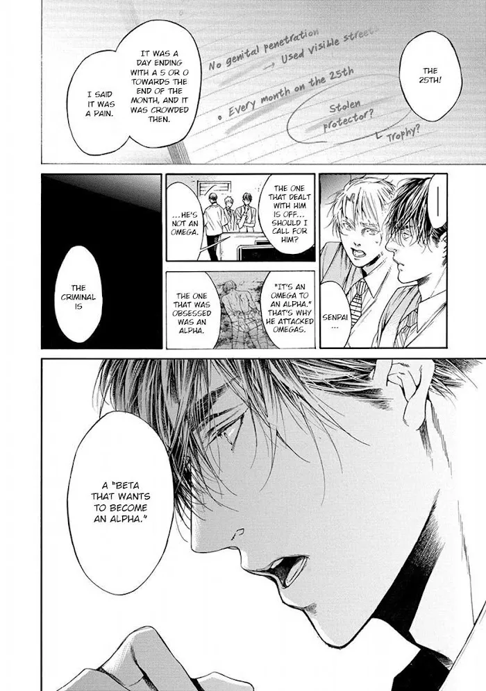 Re:Birth Chapter 4 page 22 - 