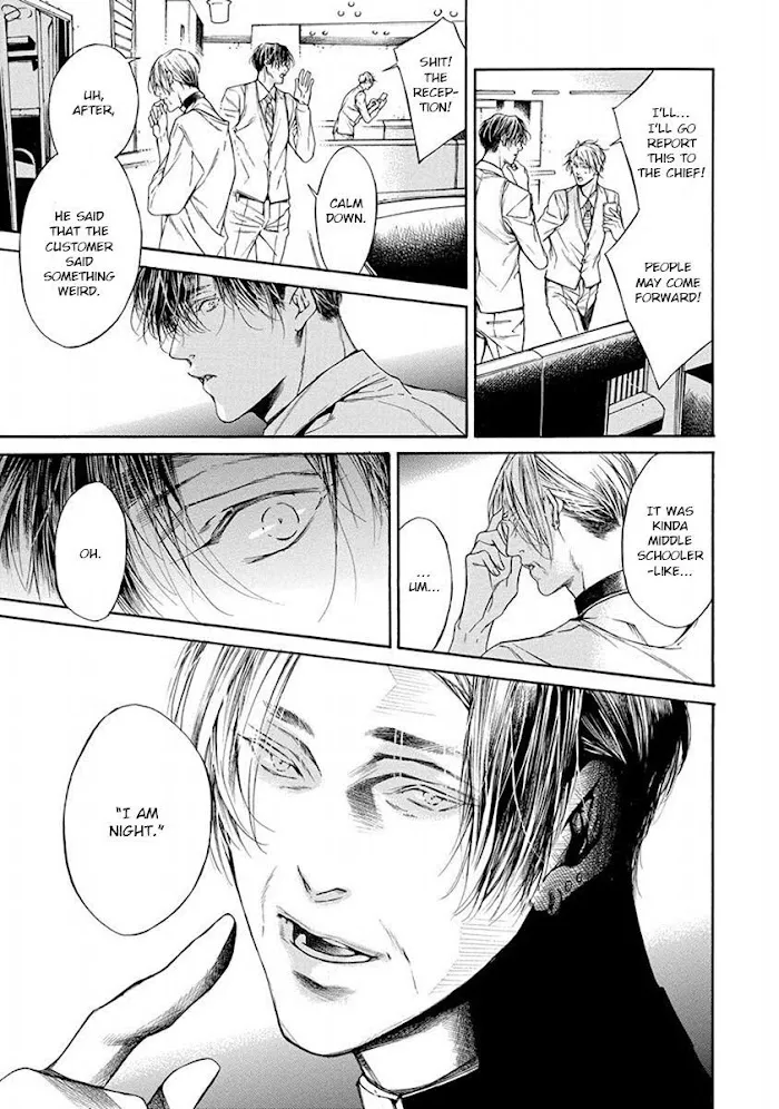Re:Birth Chapter 4 page 23 - 