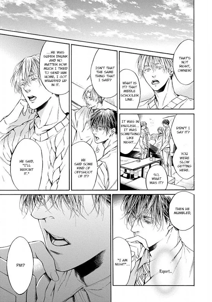 Re:Birth Chapter 4 page 25 - 