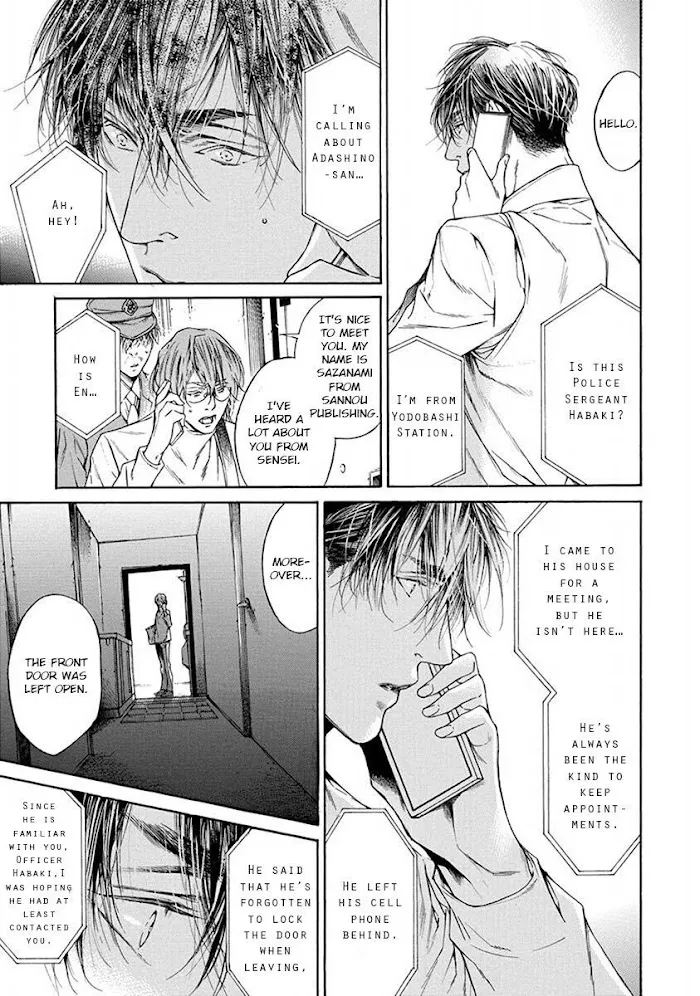 Re:Birth Chapter 4 page 27 - 