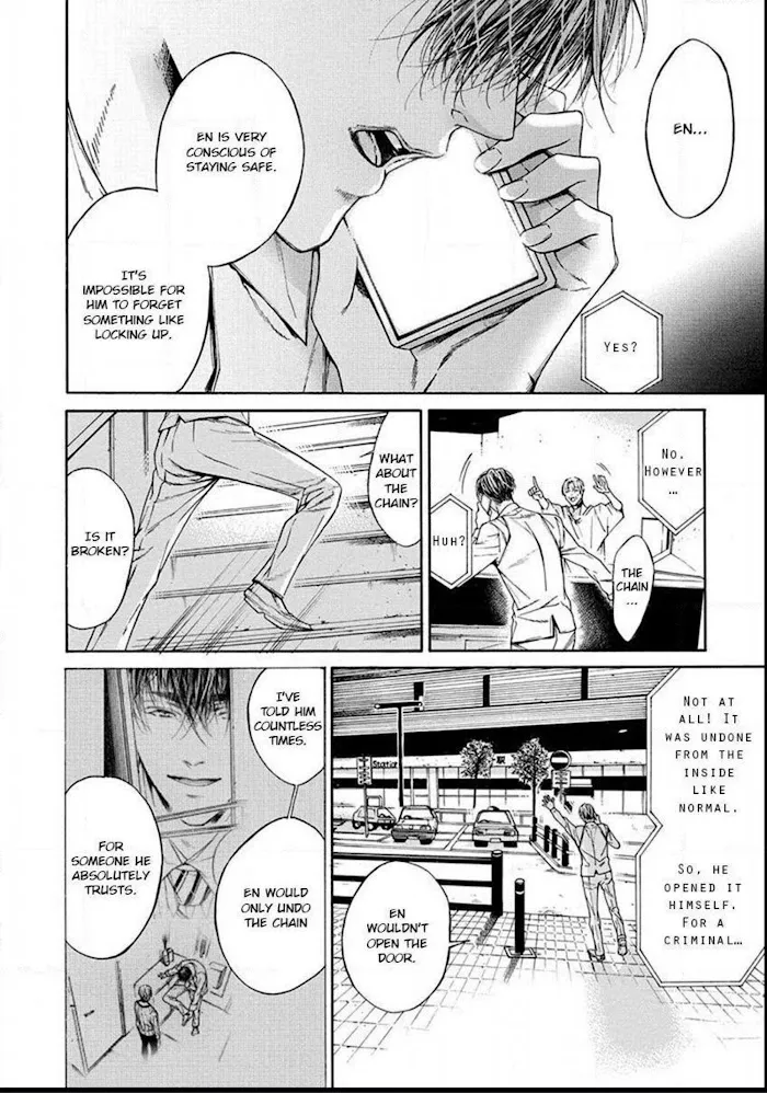 Re:Birth Chapter 4 page 28 - 