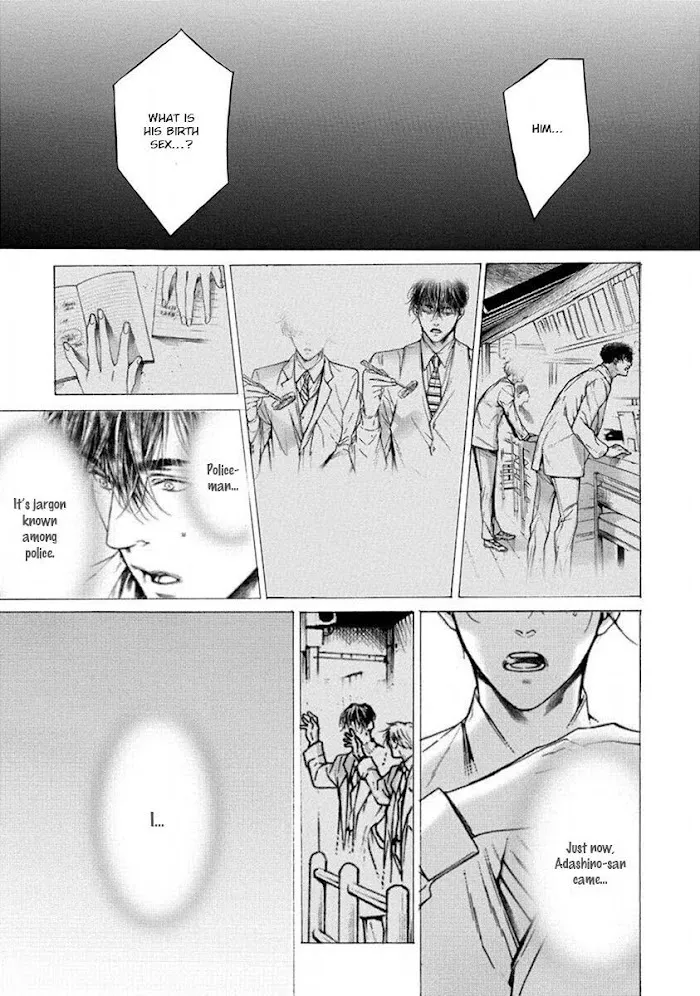 Re:Birth Chapter 4 page 31 - 