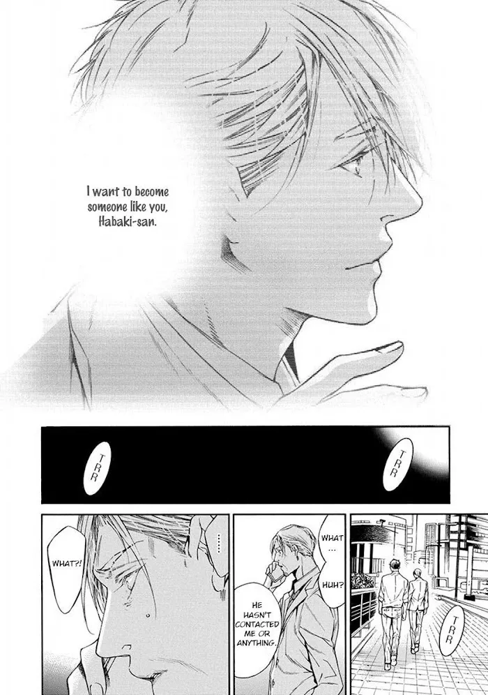Re:Birth Chapter 4 page 32 - 