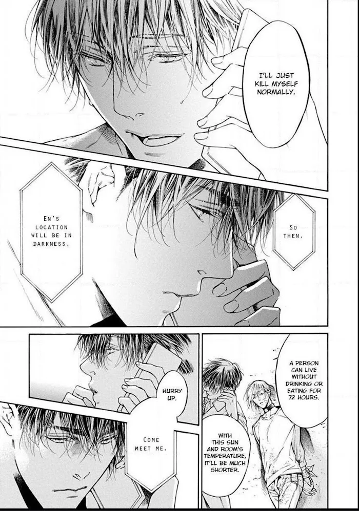 Re:Birth Chapter 4 page 39 - 