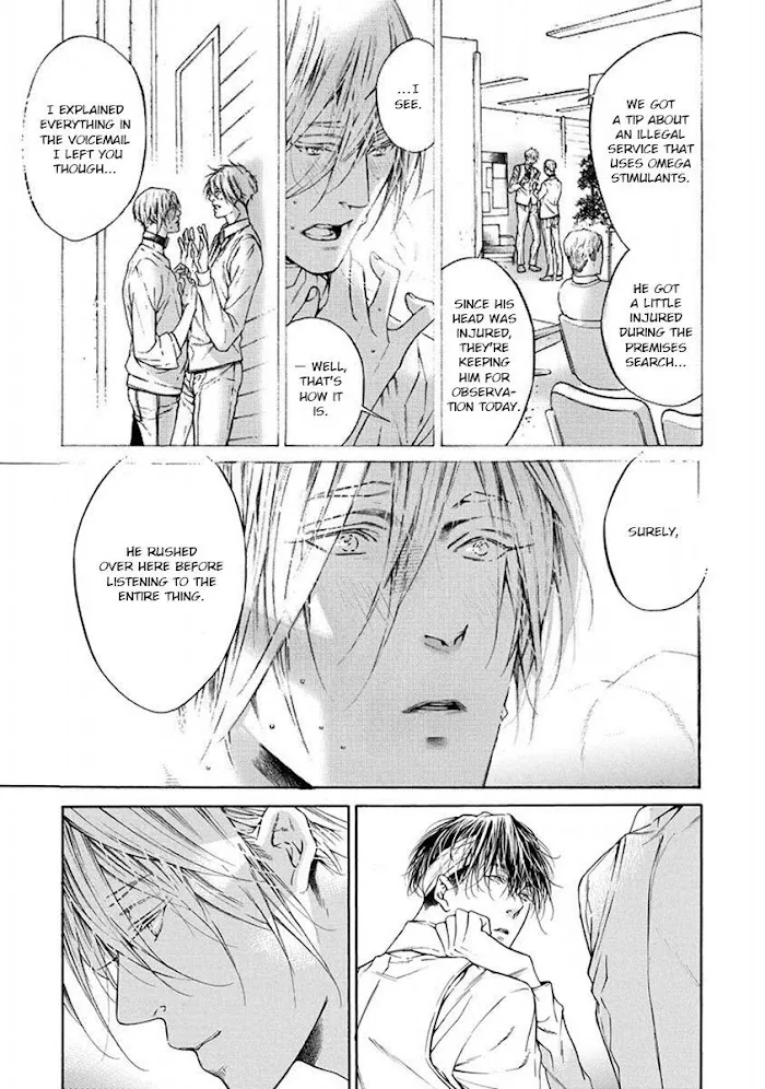 Re:Birth Chapter 4 page 5 - 