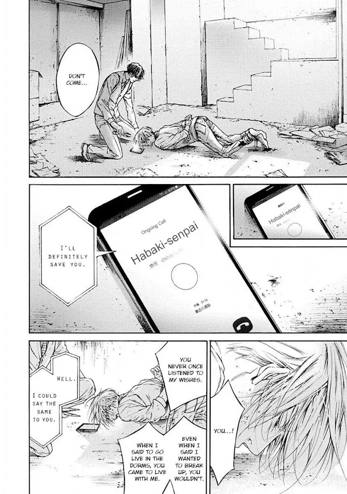 Re:Birth Chapter 4 page 42 - 