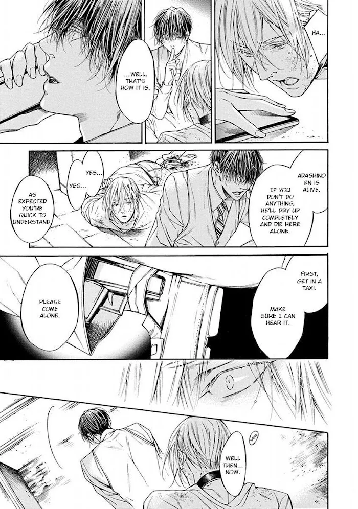 Re:Birth Chapter 4 page 45 - 
