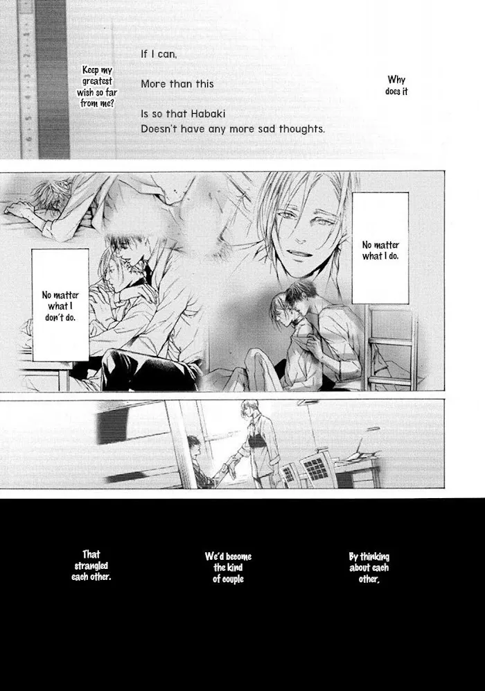 Re:Birth Chapter 4 page 49 - 