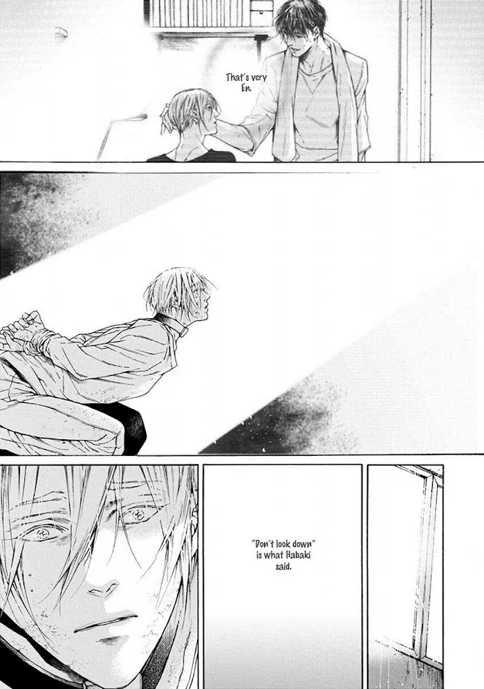 Re:Birth Chapter 4 page 51 - 