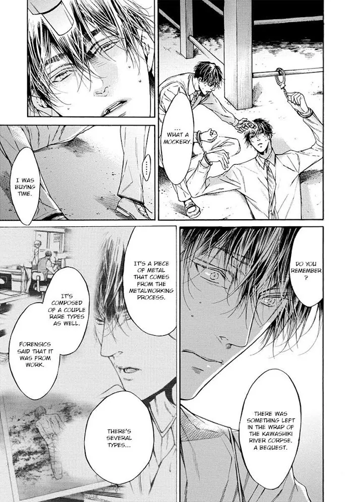 Re:Birth Chapter 4 page 59 - 