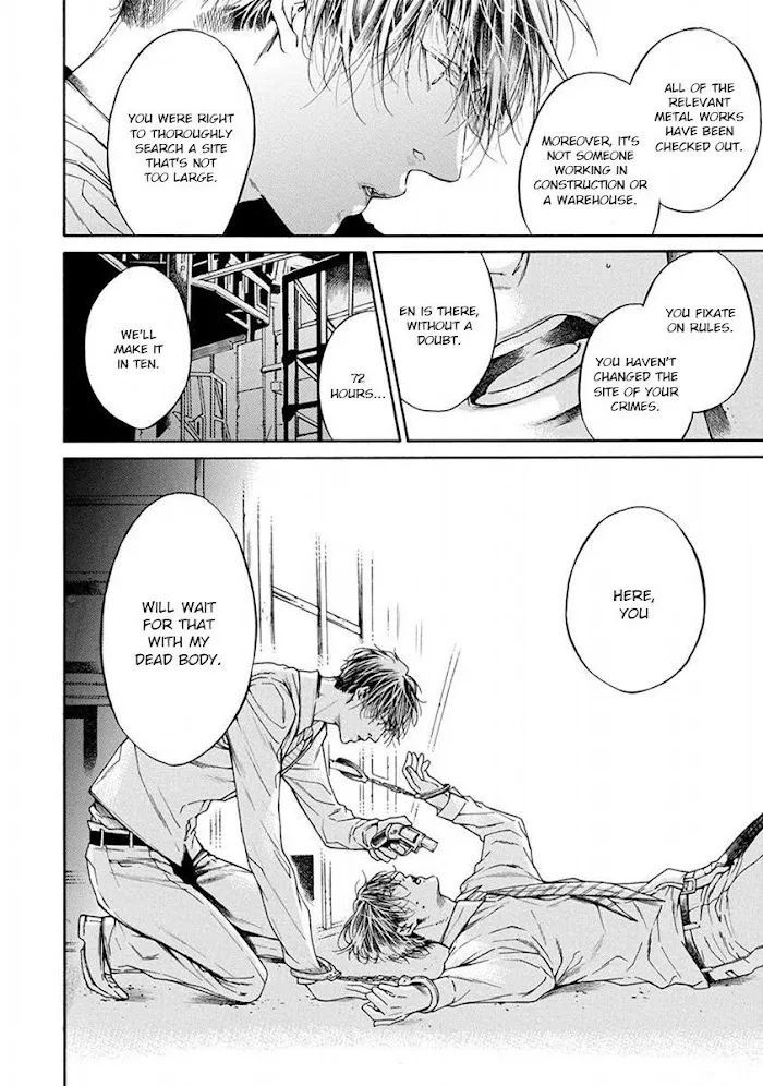 Re:Birth Chapter 4 page 60 - 