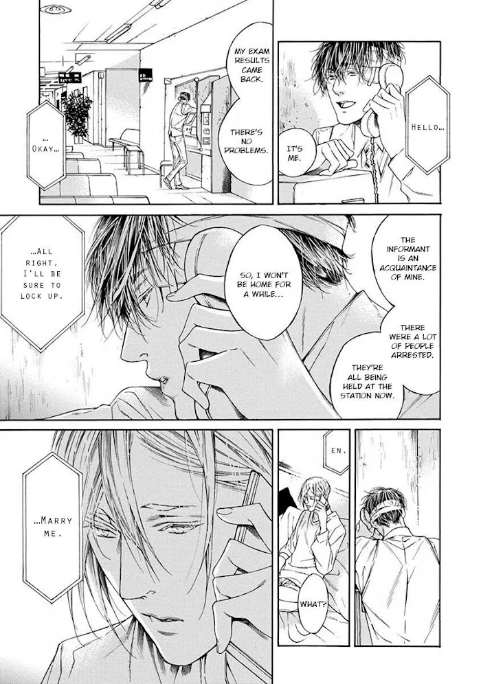Re:Birth Chapter 4 page 7 - 