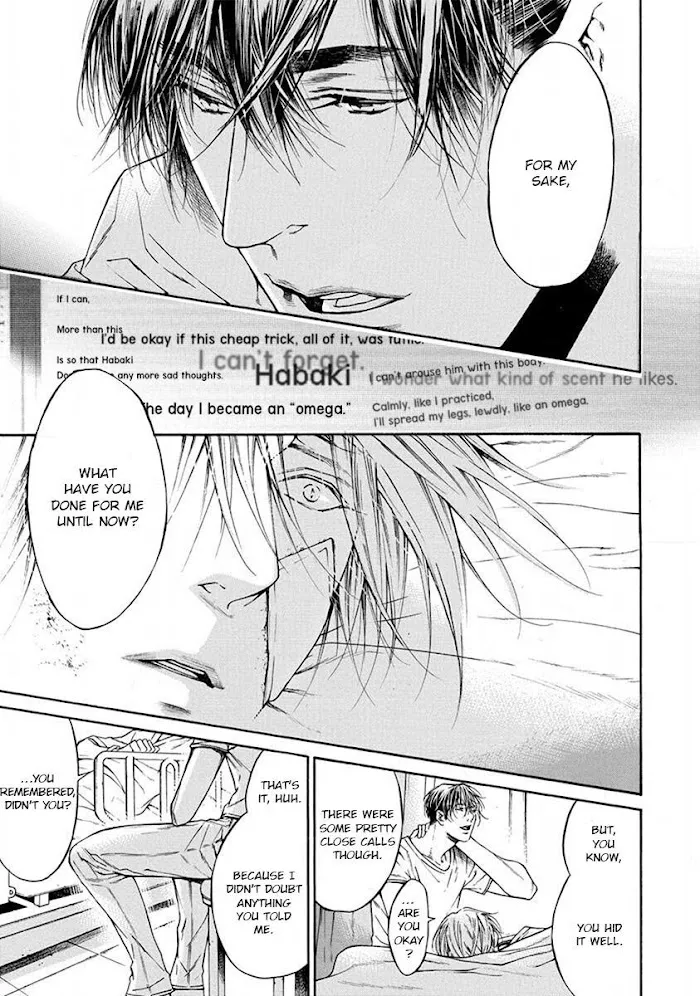 Re:Birth Chapter 4 page 73 - 