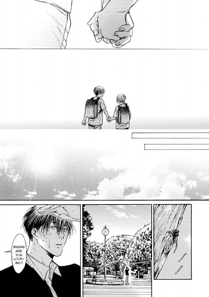 Re:Birth Chapter 4 page 79 - 