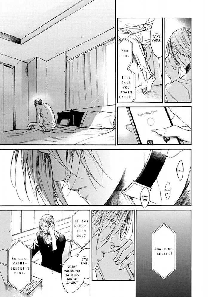 Re:Birth Chapter 4 page 9 - 