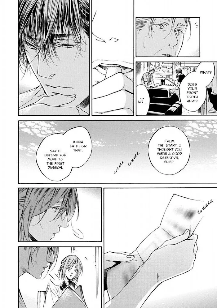 Re:Birth Chapter 4 page 82 - 