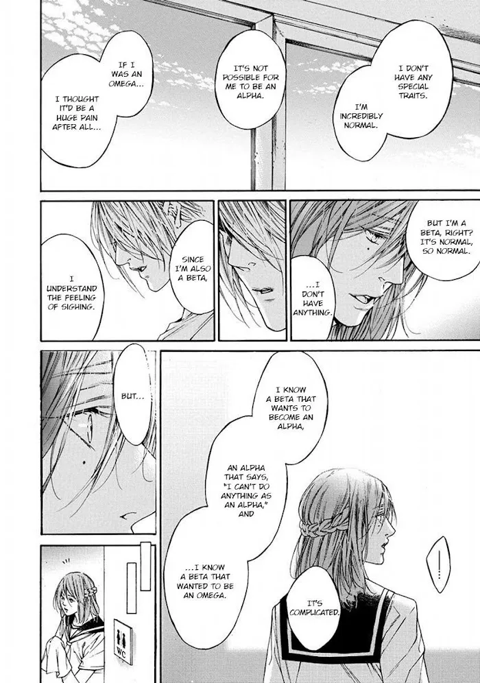 Re:Birth Chapter 4 page 84 - 
