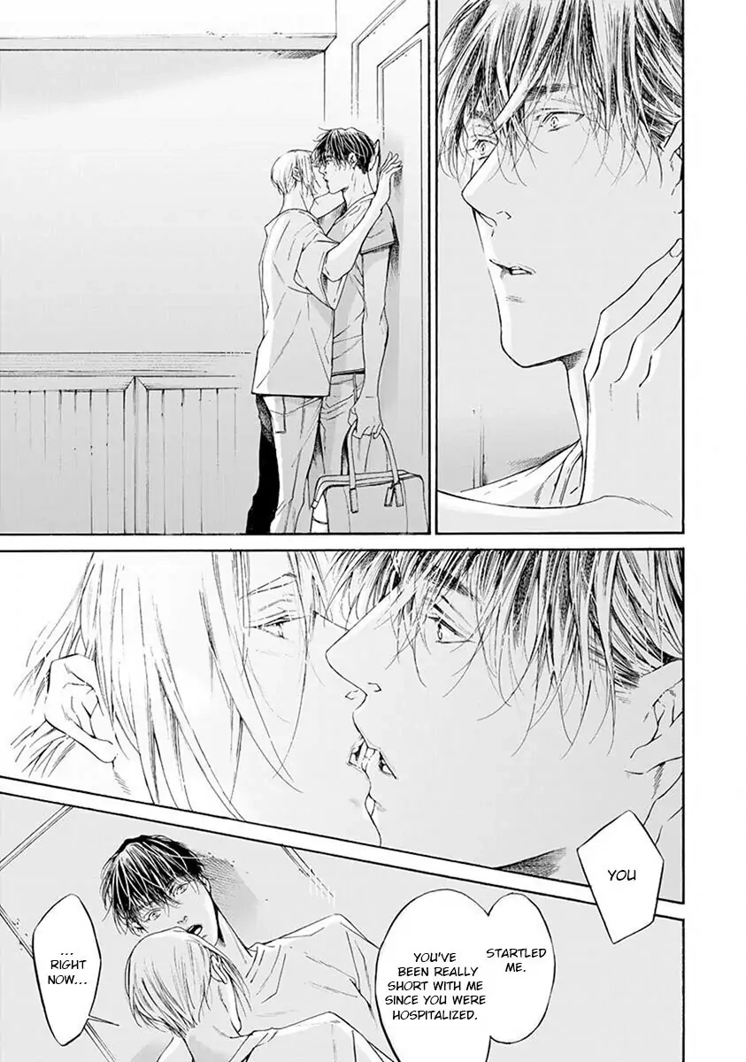 Re:Birth Chapter 5 page 2 - 