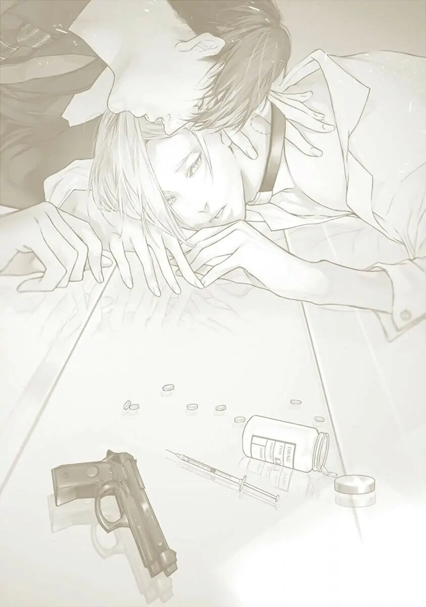 Re:Birth Chapter 5 page 14 - 