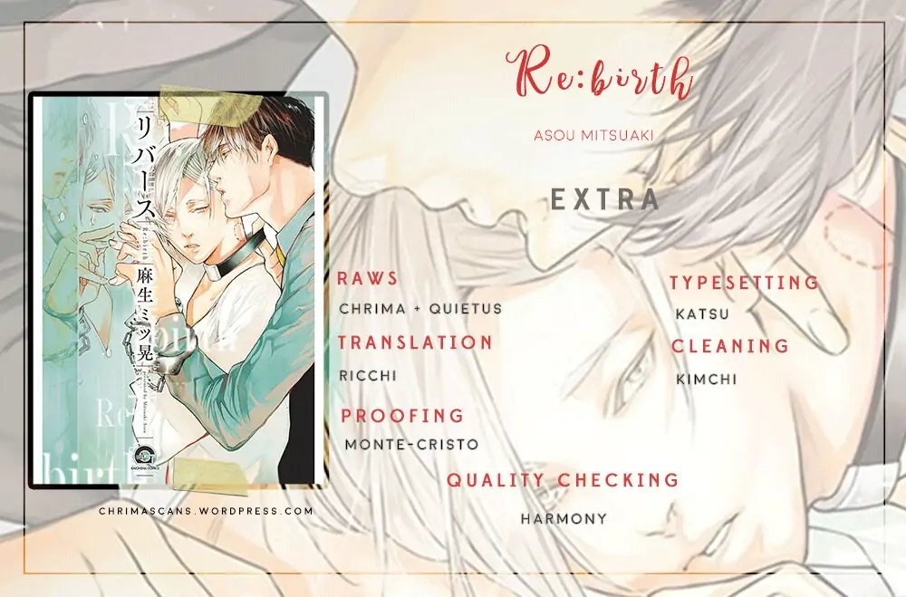 Re:Birth Chapter 5 page 18 - 
