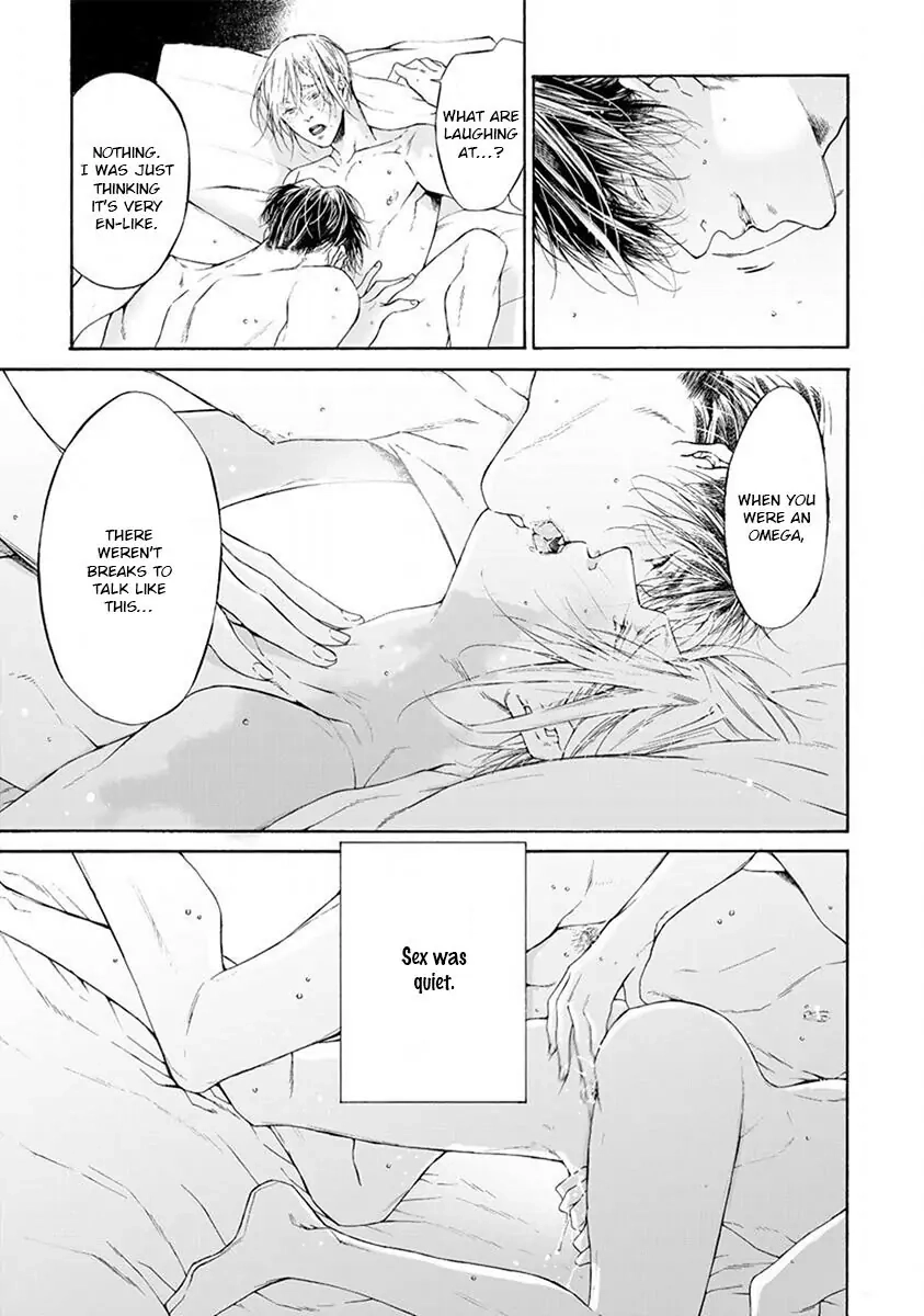 Re:Birth Chapter 5 page 6 - 