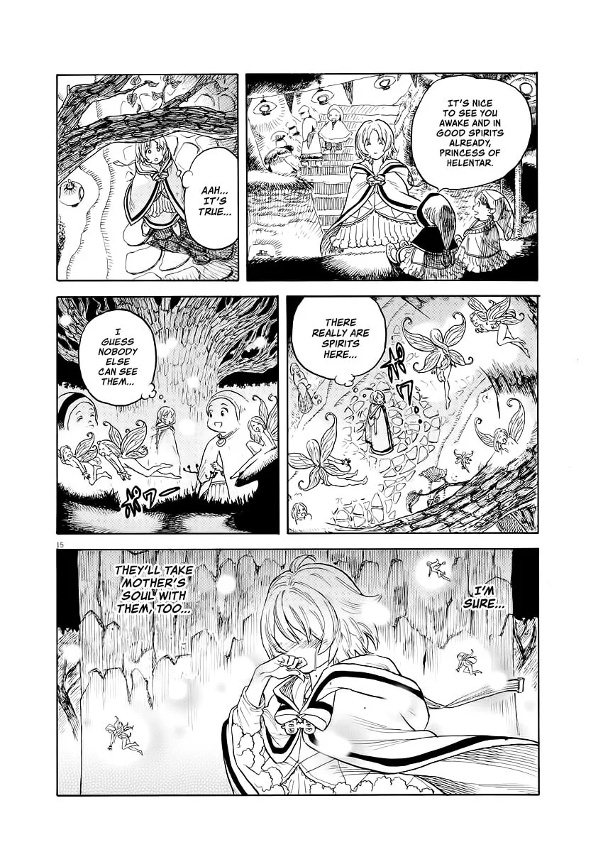 Read re CERVIN chapter 1 image 13 on Lezhin