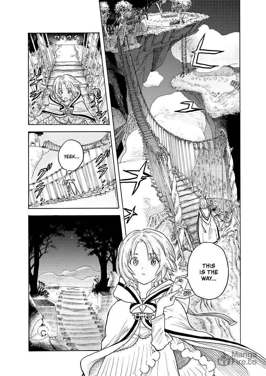 Read re CERVIN chapter 1 image 14 on Lezhin