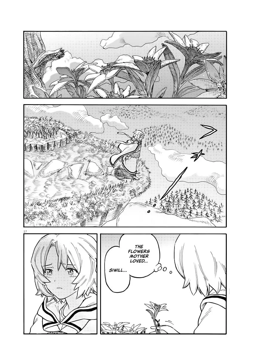 Read re CERVIN chapter 1 image 15 on Lezhin
