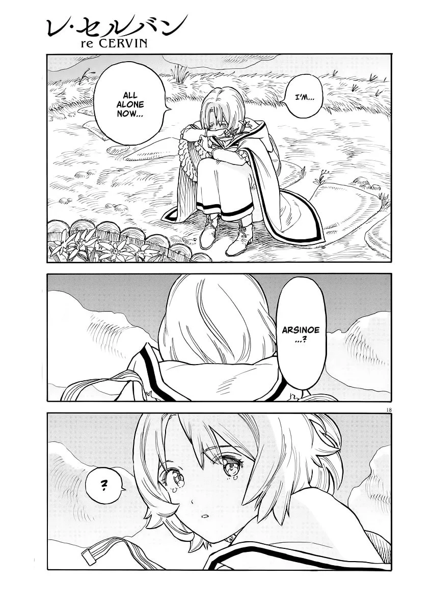 Read re CERVIN chapter 1 image 16 on Lezhin