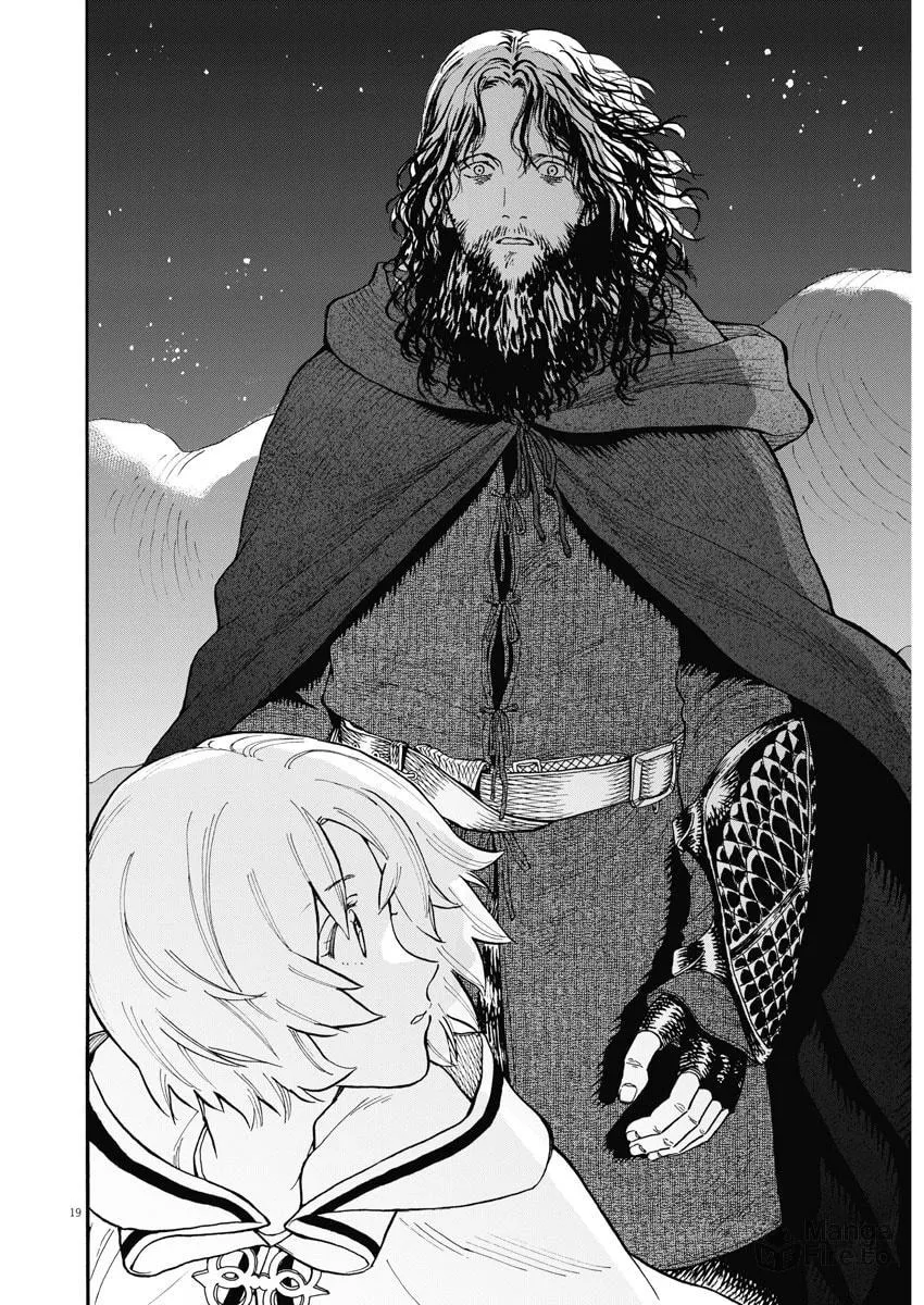 Read re CERVIN chapter 1 image 17 on Lezhin