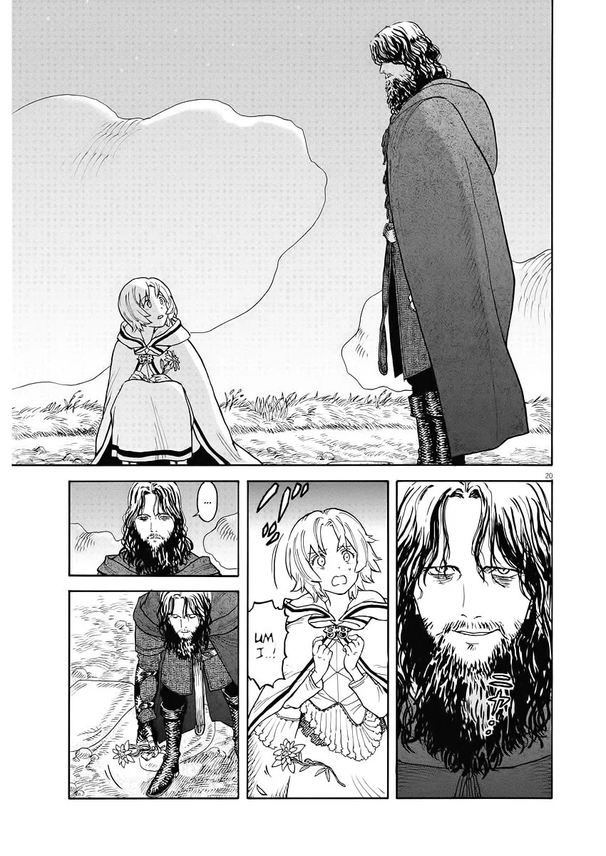 Read re CERVIN chapter 1 image 18 on Lezhin